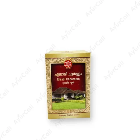 SNA Elaadichoornam (50 GM)