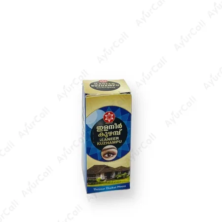 SNA Ilaneer Kuzhampu (5 GM)