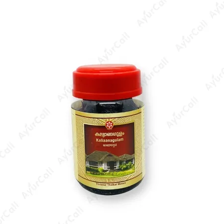 SNA Kaliaanagulam (250 GM)