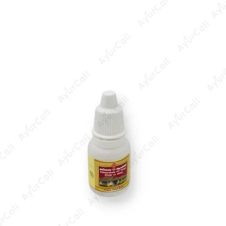 SNA Ksheerabala 101 times (10 ML)