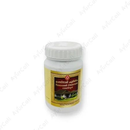 SNA Raasnaadichoornam (50 GM)