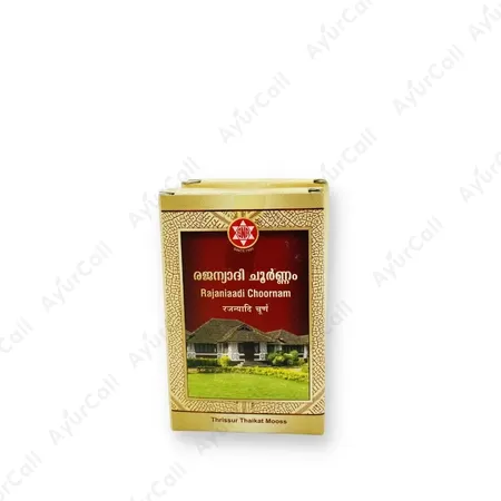 SNA Rajaniaadichoornam (50 GM)