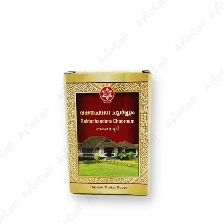 SNA Raktachandanachoornam (50 GM)