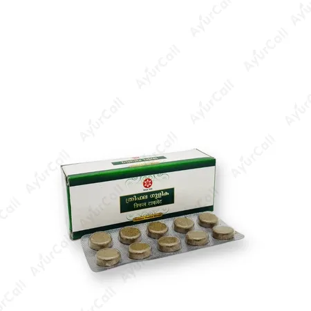 SNA Triphala Tablet (500 mg) (50 Nos)