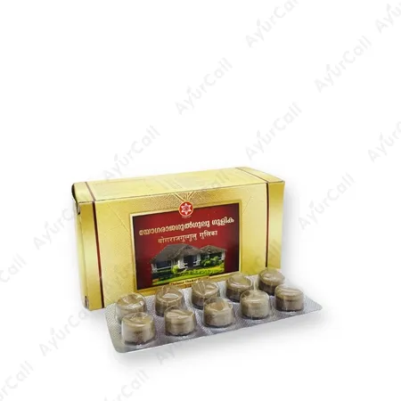 SNA Yogaraajagulgulu (50 Nos)