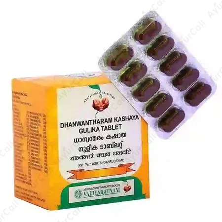 Vaidyaratnam Dhanwantharam  Kashaya Tablet (10 Nos)