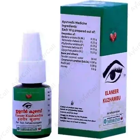 Vaidyaratnam Elaneerkuzhampu (10 GM)