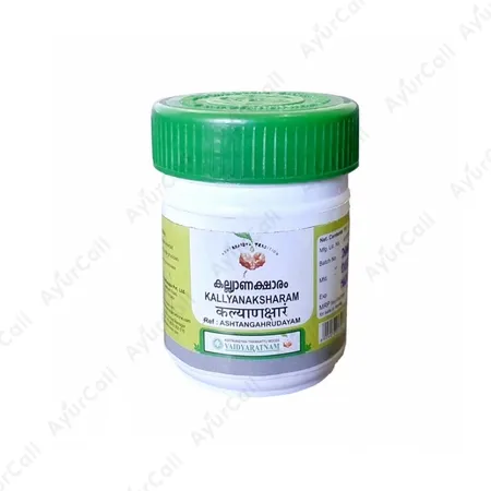 Vaidyaratnam Kalyanaksharam (10 GM)