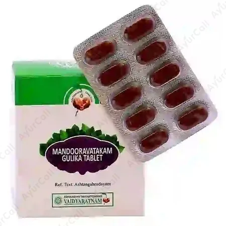 Vaidyaratnam Mandooravatakam Gulika (10 Nos)