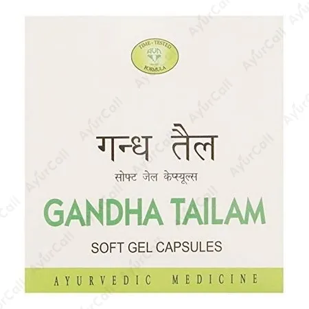AVN Ayurveda Gandha Tailam Gel Capsule (10 Nos)