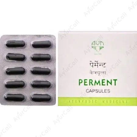 AVN Ayurveda Perment Capsule (10 Nos)
