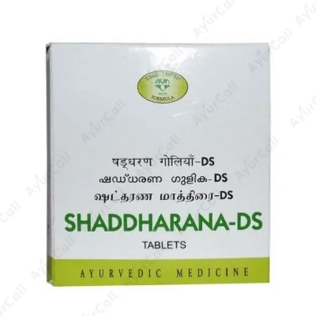 AVN Shaddharana Tablet DS (10 Nos)