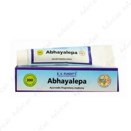 B V Pundit Abhayalepa (12 GM)