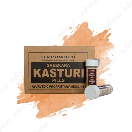 B V Pundit Srikara Kasturi Pills(3 GM)