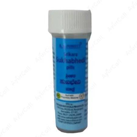 B V Pundit Srikara Sukhabhedi Pills(12 Nos)