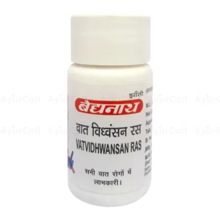 Baidyanath Vat Vidhwansan Ras (80 Nos)
