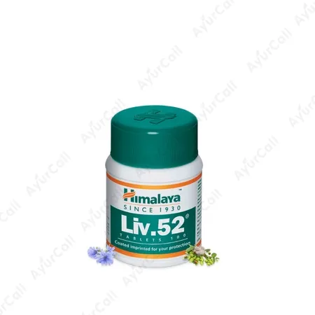 Himalaya Liv52 Tablet (100 Nos)