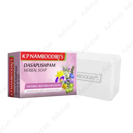 K P Namboodiris Dasapushpam Herbal Soap (75 GM)