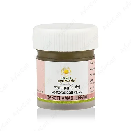 Kerala Ayurveda Rasothamadi Lepam (10 GM)