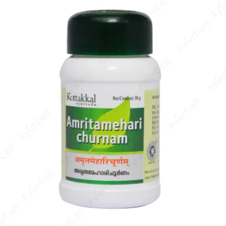 Kottakkal Amritamehari churnam - 50 g