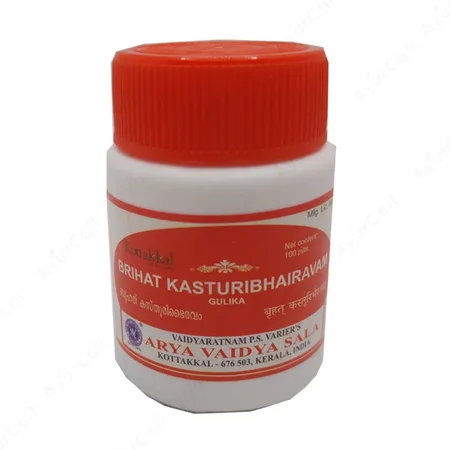 Kottakkal Brihalkasthooribhairavam  (100 Nos)