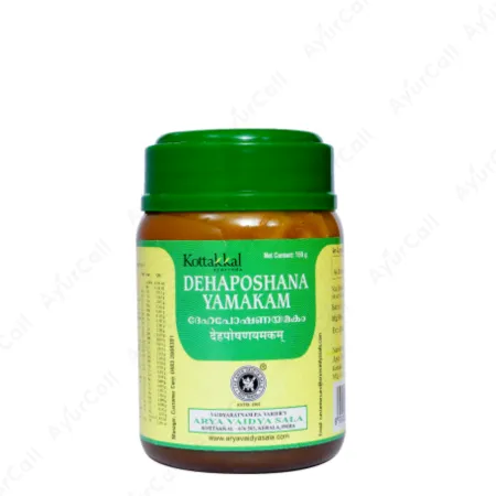 Kottakkal Dehaposhana Yamakam
