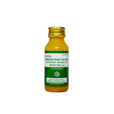 Kottakkal Dhanwantharam 7 Avarthi 50ML
