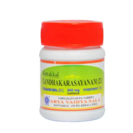 Kottakkal Gandhakarasayanam (21) Capsule 