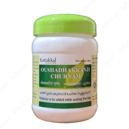 Kottakkal Oushadhakkanji Churnam