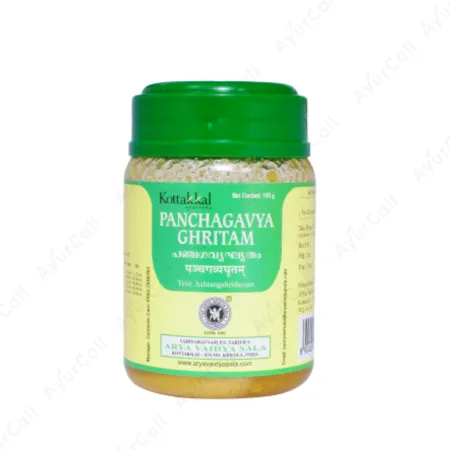 Kottakkal Panchagavya Ghritam