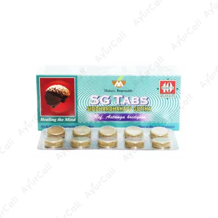 Malabar Ayurveda Ashram SG Tablet (10 Nos)
