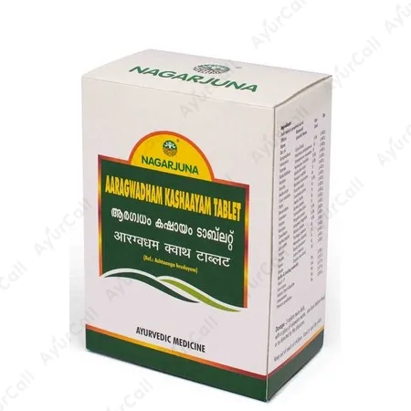 Nagarjuna Aaragwadham Kashaayam Tablets (100 Nos)