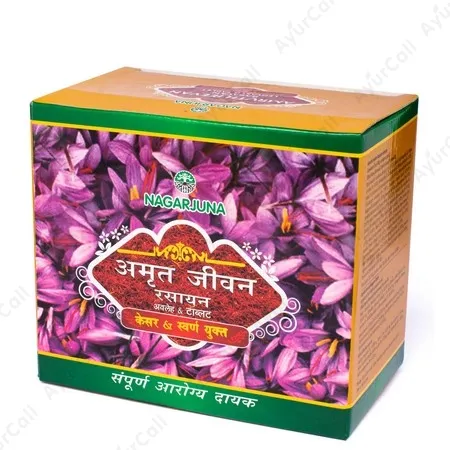 Nagarjuna Amruth Jeevan Rasayan and Tablet (600 GM & 90 Nos)