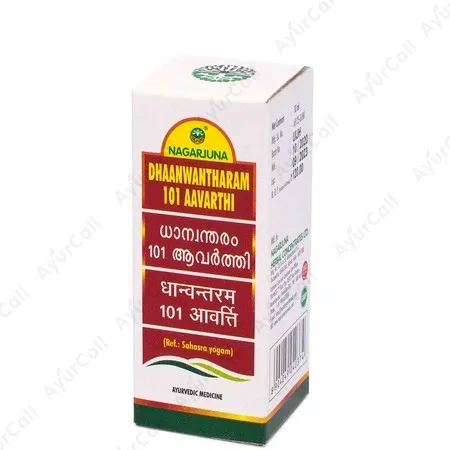 Nagarjuna Dhaanwantharam Aavarthi 101 (10 ML)