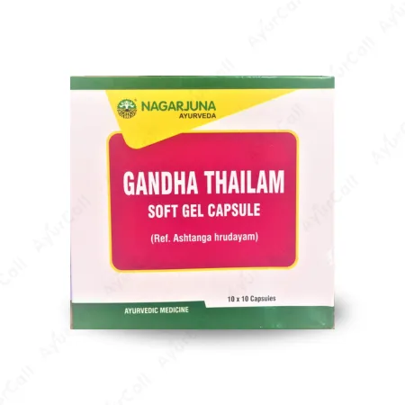 Nagarjuna Gandhathailam Soft Gel Capsules (10 Nos)