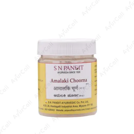 S N Pandit Amalaki Choorna (200 GM)