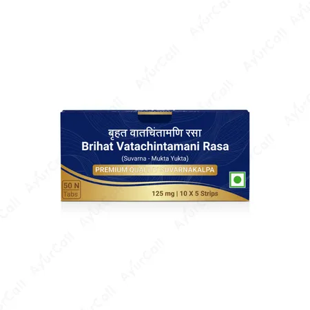 Sri Sri Tattva Bruhat Vata Chintamani Rasa 50 Nos