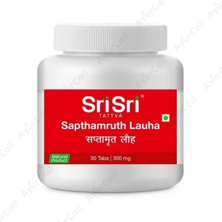Sri Sri Tattva Sapthamruth Lauh (30 Nos)