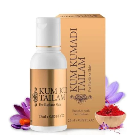 Vasu Kumkumadi Taila 25 ML (25 ML)